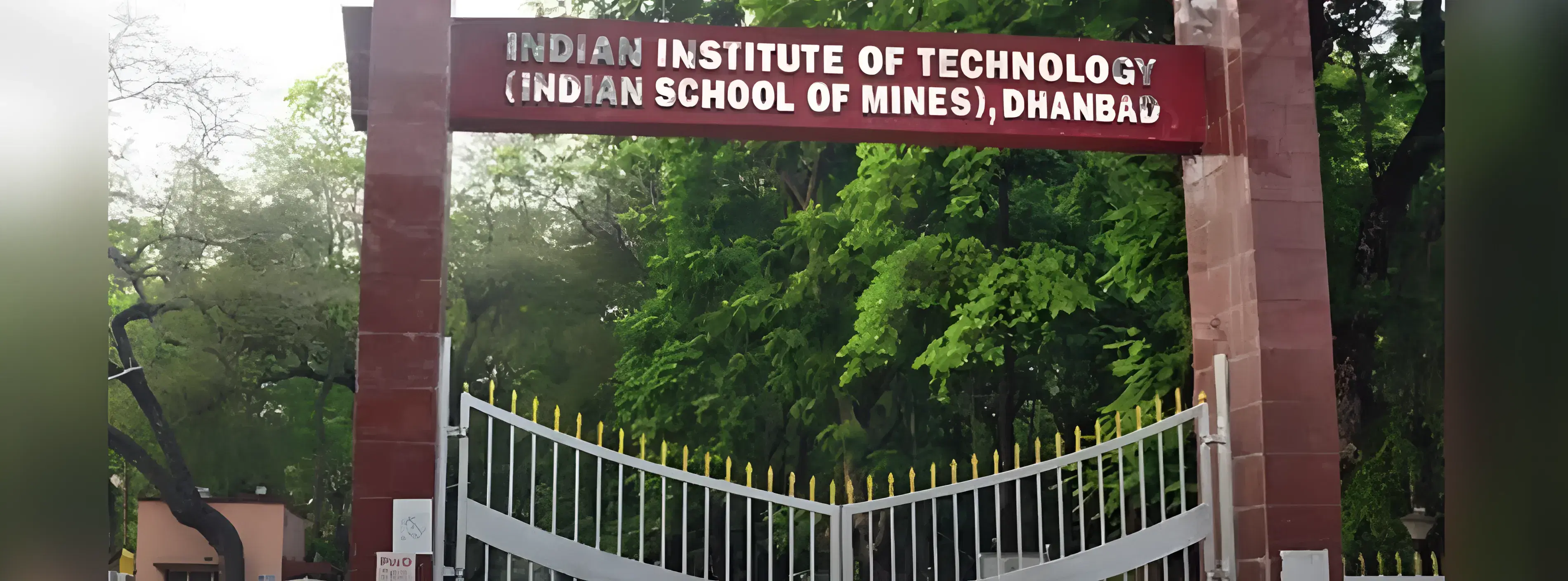 DMS, IIT Dhanbad Campus photo 14